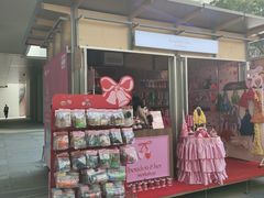 -深圳湾万象城(南山店)