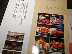 -中西名菜(增城万达广场店)