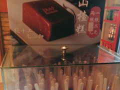 -老房子·南昌菜(双子塔店)