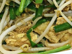 -清真牛街祥云轩门钉肉饼(左家庄店)