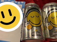 -万达影城(锦华万达广场IMAX店)