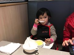 -海底捞火锅(奥体南路店)