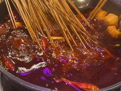-怒火八零串串火锅(大渡口新天泽店)