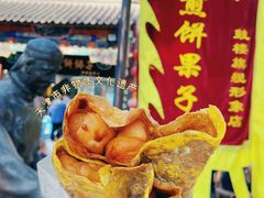 -清真·二嫂子煎饼果子(鼓楼旗舰形象店)