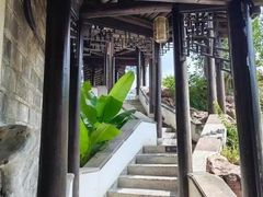 -芥子园