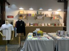 -我嘉书房(南翔名士居店)