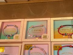 -三生有信(豫园商城店)