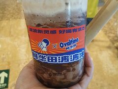 -喜茶(深圳福田星河COCO Park店)