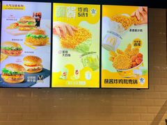 -麦当劳(西客站店)