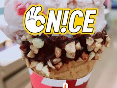 -哈根达斯(虹口店)