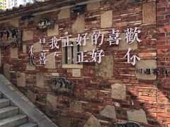 -晋江五店市传统文化旅游区