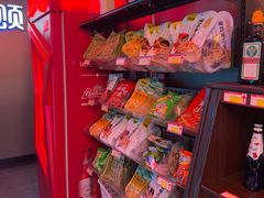 -唱吧麦颂KTV(西单华威潮铺街店)
