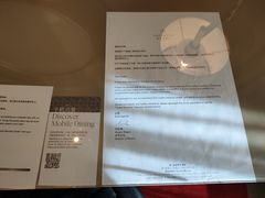 -澳门喜来登大酒店