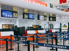 -银川河东国际机场