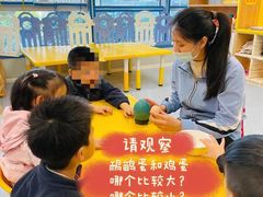 -子悦童萌国际托育中心(珠江新城店)