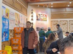 -牛街洪记小吃店(牛街店)
