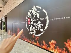 -上海尚嘉中心