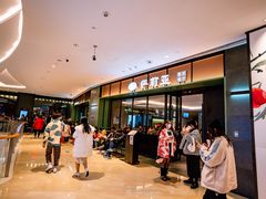 等位区-萨莉亚意式餐厅(杭州滨江天街店)