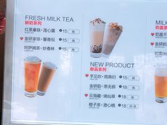 -鸡鸣赐茶(鸡鸣寺路店)