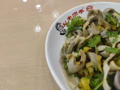 -老四季(总店)