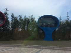 -将军关探险漂流