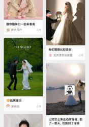 -青禾婚纱摄影(杭州店)