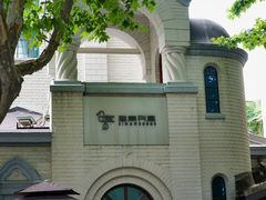 -思南书局(复兴中路店)