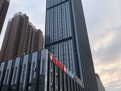 -红鼎豆捞·非遗鲍皇汤火锅(宝丰路店)