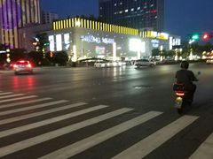 -汇德隆银隆