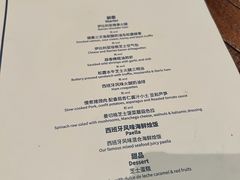 -TOMATITO(无限极荟店)