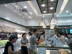 -仟吉KenGee(国贸360店)