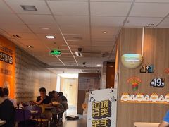 -麦当劳(中山大道中店)