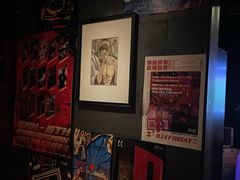 -RMK Shochu Bar(三诺店)