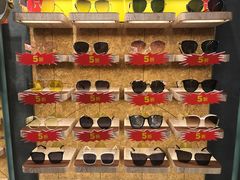 -MUJOSH木九十眼镜(月星环球港B1店)