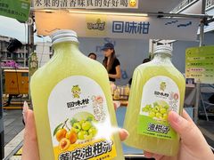 -龙湖重庆时代天街