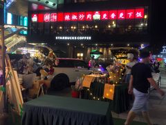 -江燕路万科里