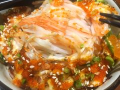 爆丼饭-熊藏居酒屋(kkone店)