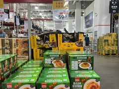 -山姆会员商店(亦庄创意生活广场店)