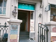 -milch·t妙奇(五大道店)