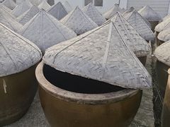 -苏州市吴中区光福窑上花果蜜饯厂