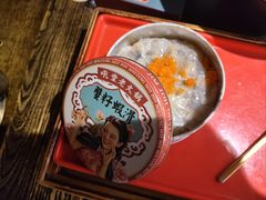 -吼堂老火锅(太古里总店)