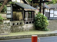 -忠山公园