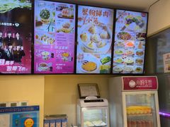 -小杨生煎(龙阳广场店)