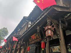 -崇州市街子古镇