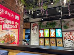 -辣小妮de川菜馆(红旗Mall店)