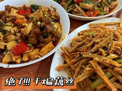 -桂萍特色牛筋牛杂(长堤街总店)