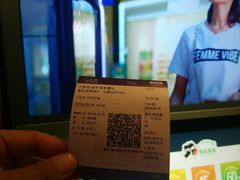 -中影国际影城(建军路金鹰购物中心店)