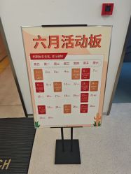 -艾薇朵朵全套房月子中心(江宁店)