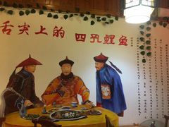 -台儿庄大战纪念馆