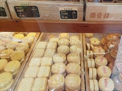 -稻香村(文殊院旗舰店)